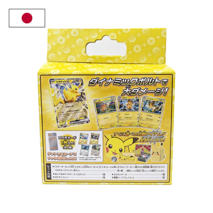 Pokémon: Scarlet & Violet Starter Set ex Pikachu Special Set - Japanisch