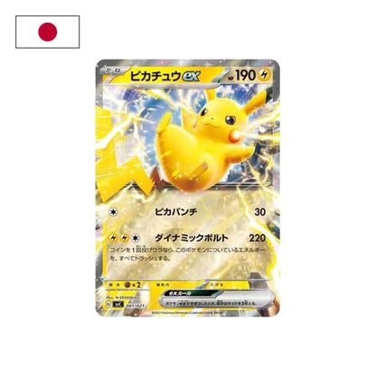 Pokémon: Scarlet & Violet Starter Set ex Pikachu Special Set - Japanisch